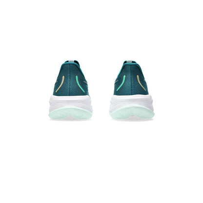 ASICS Gel-Cumulus 26 Women's Running Shoes - Supersports Thailand