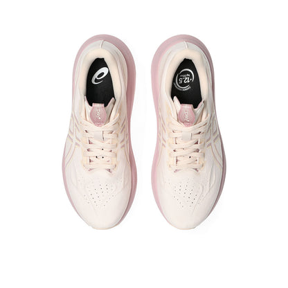 ASICS GT-2000 14 Wide Women's Running Shoes - Supersports Thailand