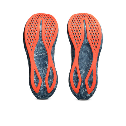 ASICS Noosa Tri Men's Running Shoes - Supersports Thailand