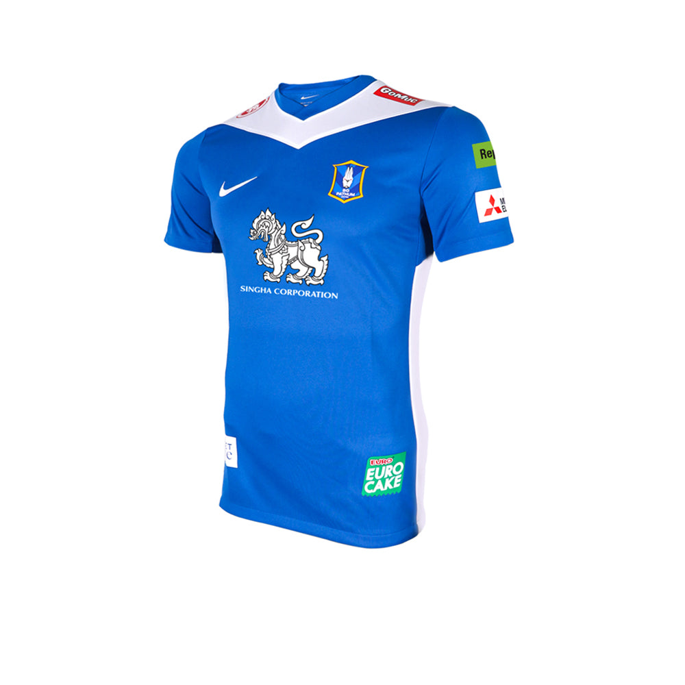 BANGKOK GLASS เสื้อแข่งผู้ชายทีมบีจี ปทุม ยุไนเต็ด ชุดเหย้า คัพ ฤดูกาล 2024/25