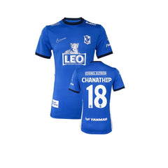 BANGKOK GLASS Men's BG Pathum United Chanathip No.18 Home 2026/27 Jersey - Supersports Thailand
