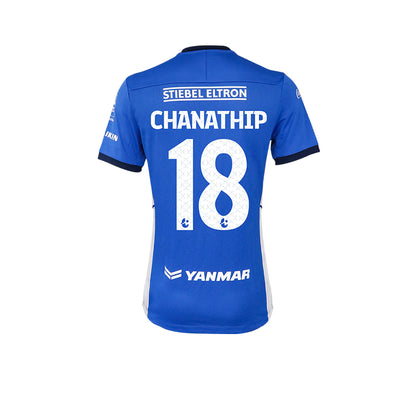 BANGKOK GLASS Men's BG Pathum United Chanathip No.18 Home 2026/27 Jersey - Supersports Thailand