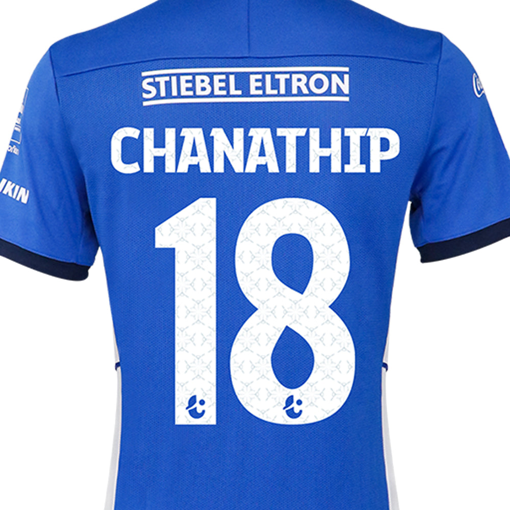 BANGKOK GLASS Men's BG Pathum United Chanathip No.18 Home 2026/27 Jersey - Supersports Thailand