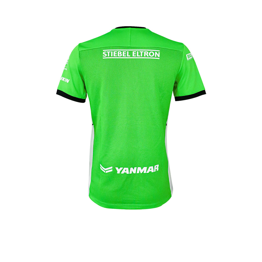NIKE Men's BG Pathum United Away 2026/27 Jersey - Supersports Thailand