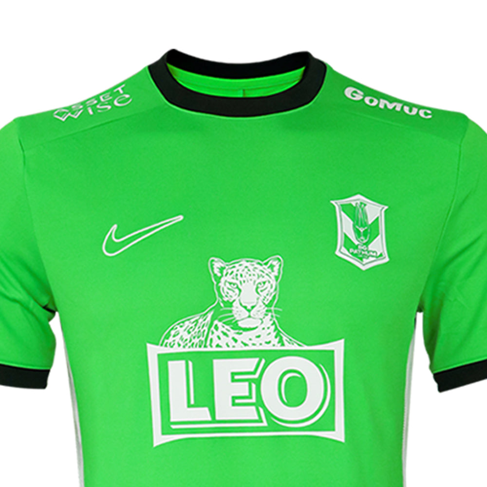 NIKE Men's BG Pathum United Away 2026/27 Jersey - Supersports Thailand
