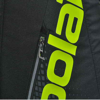 BABOLAT RH6 Pure Aero Unisex Tennis Bag - Supersports Thailand
