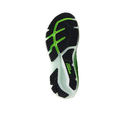 BROOKS Glycerin 23 Men's Running Shoes - Supersports Thailand