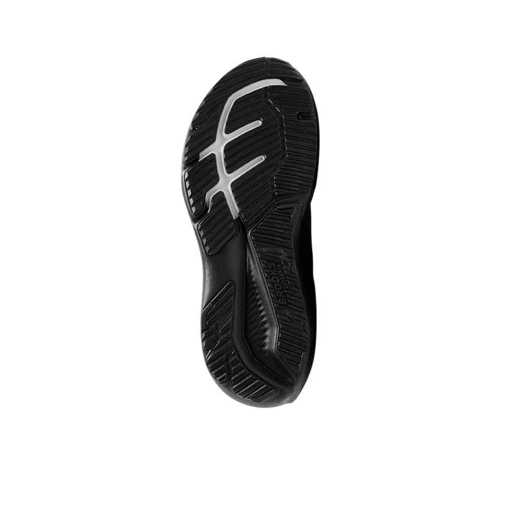 BROOKS Glycerin 23 Wide Men's Running Shoes - Supersports Thailand