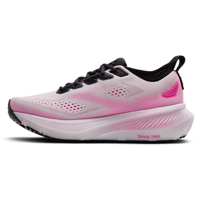 BROOKS Glycerin 23 Women's Running Shoes - Supersports Thailand