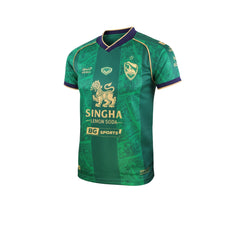 CHIANGRAI UNITED เสื้อแข่งผู้ชายทีมเชียงราย ยูไนเต็ด ชุดที่สาม ฤดูกาล 2025/26