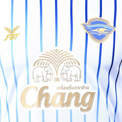 CHONBURI FC เสื้อแข่งผู้ชายทีมชลบุรี เอฟซี ชุดเยือน ฤดูกาล 2025/26