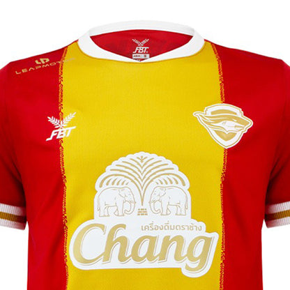 CHONBURI FC Men's Chonburi FC Third 2025/26 Jersey - Supersports Thailand