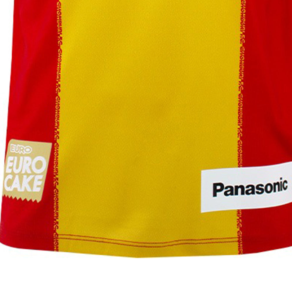 CHONBURI FC Men's Chonburi FC Third 2025/26 Jersey - Supersports Thailand Supersports Thailand