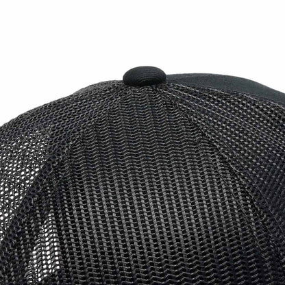 COLUMBIA Mesh™ Snapback Unisex Cap