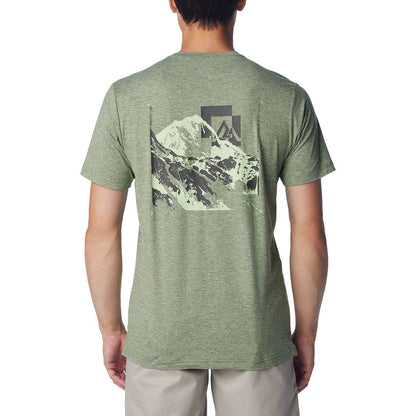 COLUMBIA Kwick Hike™ Back Graphic Men's T-Shirt - Supersports Thailand