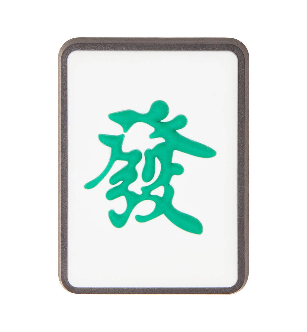 CROCS Jibbitz Green Dragon Mahjong Tile Shoe Charms - Supersports Thailand