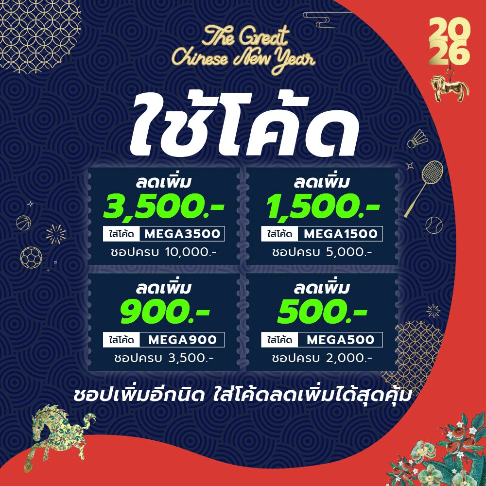 LFC Crest เสื้อยืดผู้ชาย