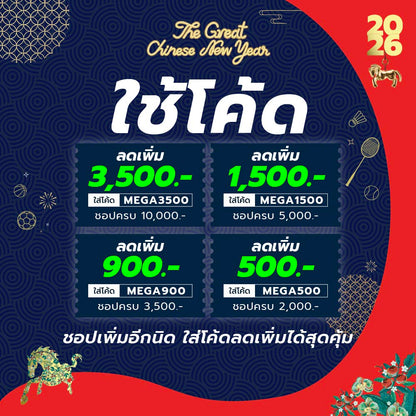 LFC Crest เสื้อยืดผู้ชาย