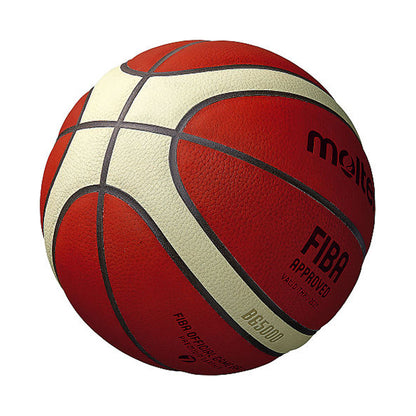 MOLTEN บาสเก็ตบอล หนังแท้ B7G5000 เบอร์ 7 FIBA Approved - 4
