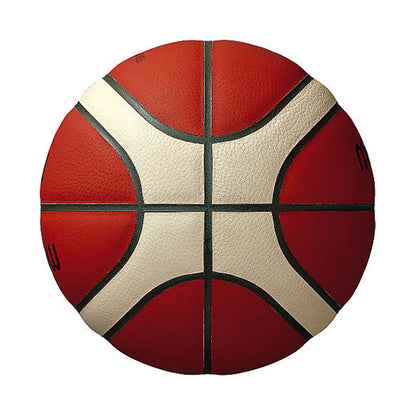MOLTEN บาสเก็ตบอล หนังแท้ B7G5000 เบอร์ 7 FIBA Approved - 5