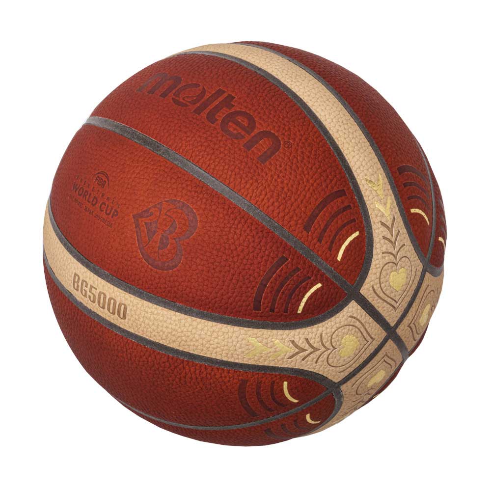 MOLTEN บาสเก็ตบอล หนังแท้ B7G5000-M3P World Cup เบอร์ 7 FIBA Approved - 4