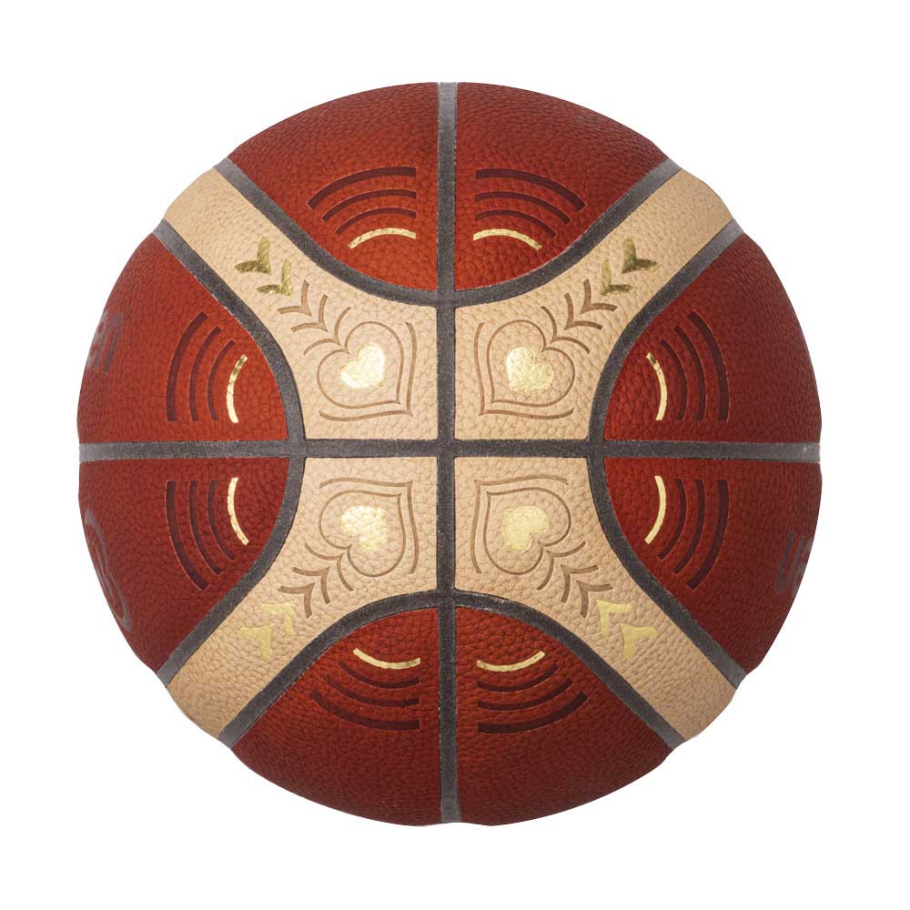 MOLTEN บาสเก็ตบอล หนังแท้ B7G5000-M3P World Cup เบอร์ 7 FIBA Approved - 5