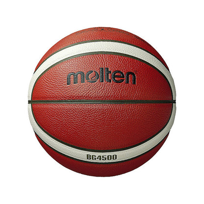 MOLTEN บาสเก็ตบอล หนัง PU B6G4500 เบอร์ 6 FIBA Approved - 3