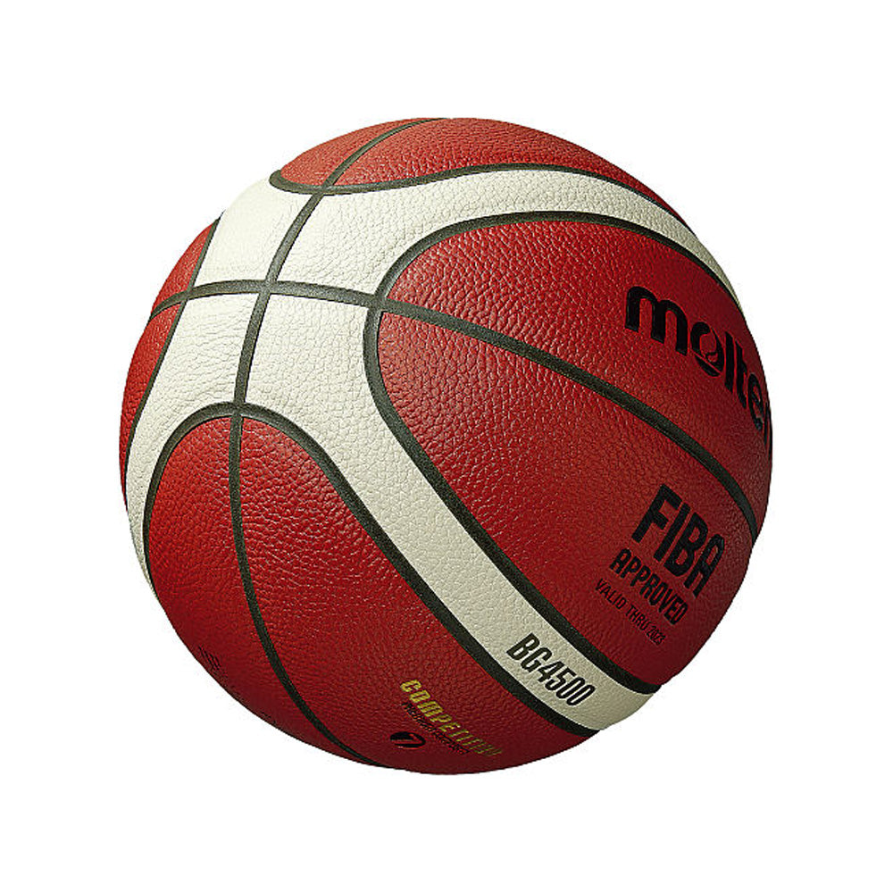 MOLTEN บาสเก็ตบอล หนัง PU B6G4500 เบอร์ 6 FIBA Approved - 4 Supersports Thailand
