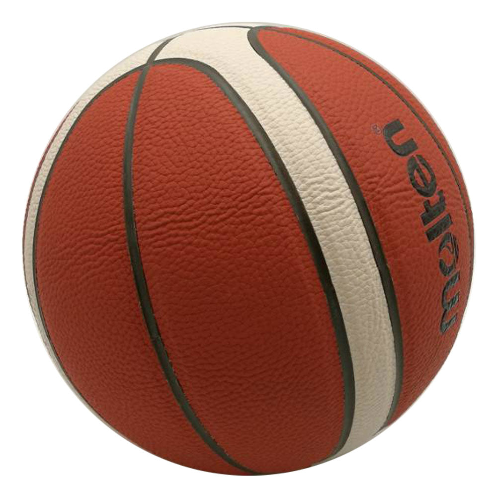 MOLTEN บาสเก็ตบอล หนัง PU B7G3800 เบอร์ 7 FIBA Approved. - 4 Supersports Thailand