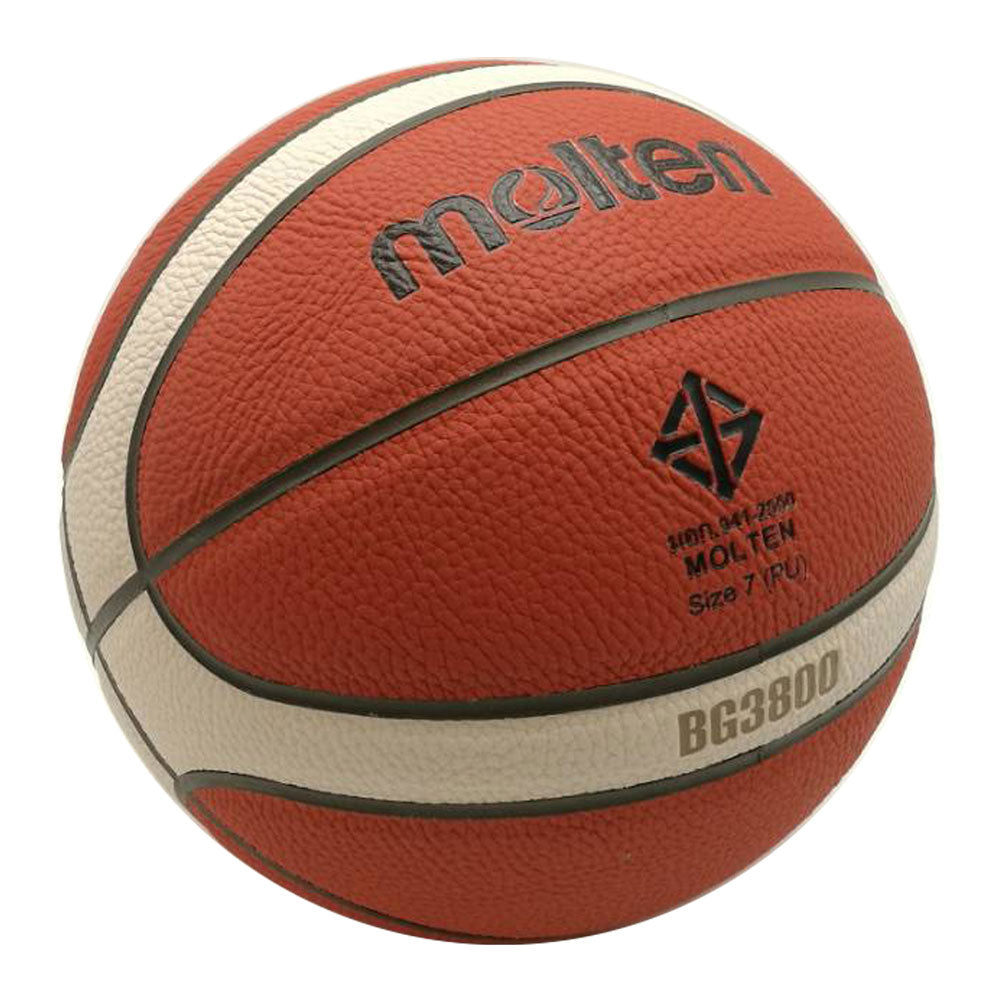 MOLTEN บาสเก็ตบอล หนัง PU B7G3800 เบอร์ 7 FIBA Approved. - 2