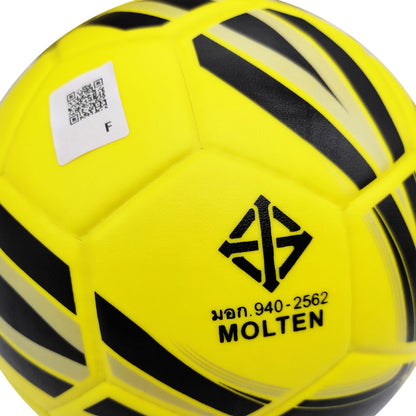 MOLTEN ฟุตบอล F3Y1515-LK PVC หนังอัด เบอร์ 3 - 4