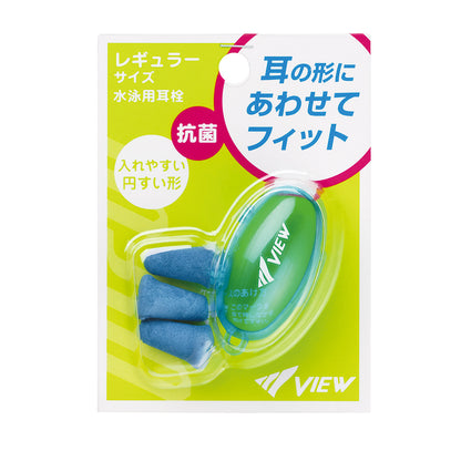 VIEW ยางอุดหู EP407 - 1