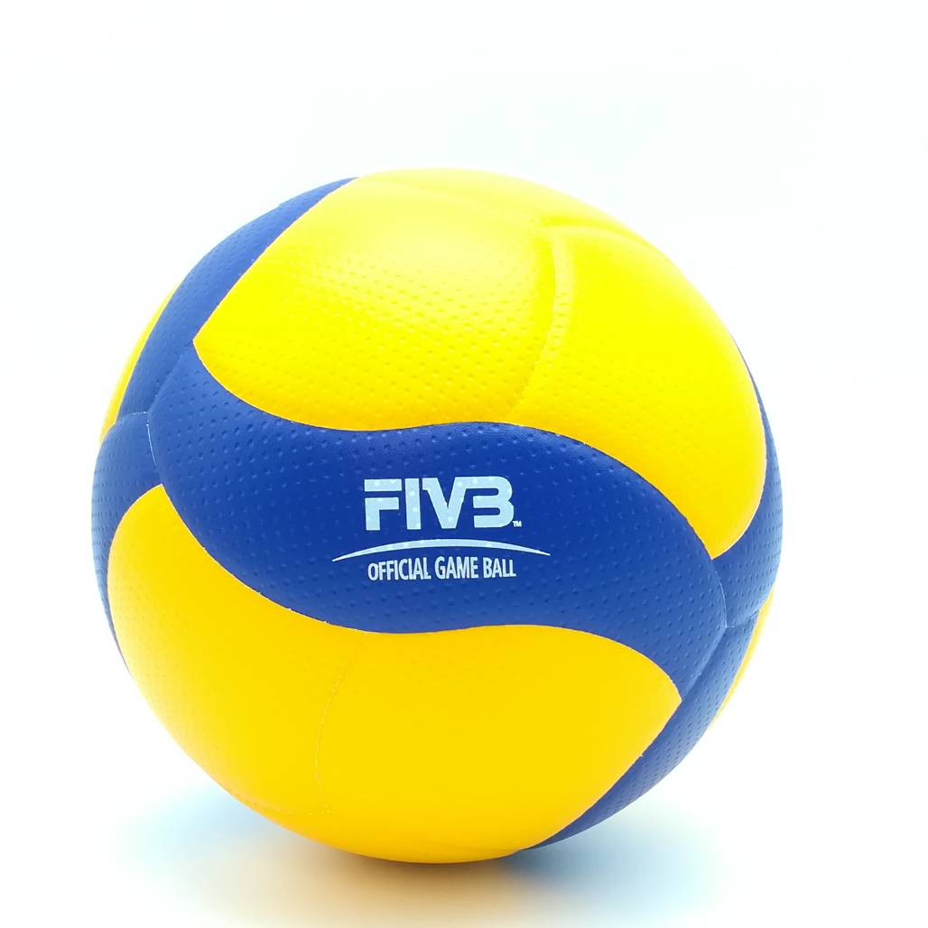 MIKASA วอลเลย์บอล V200W เบอร์ 5 สีเหลือง/น้ำเงิน FIVB Approved - 2 Supersports Thailand