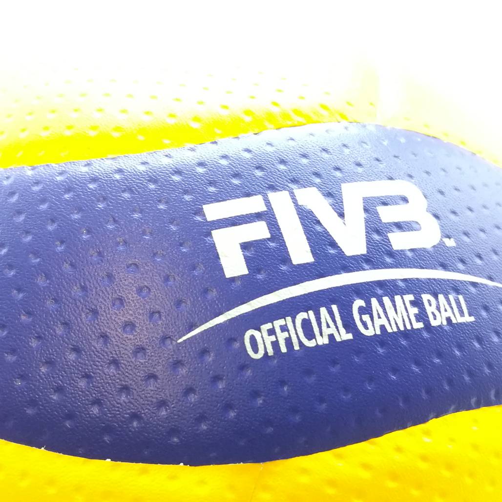 MIKASA วอลเลย์บอล V200W เบอร์ 5 สีเหลือง/น้ำเงิน FIVB Approved - 4 Supersports Thailand