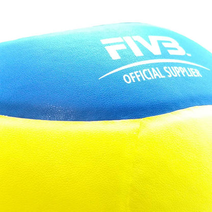 MIKASA วอลเลย์บอล V330W เบอร์ 5 สีเหลือง/น้ำเงิน - 4