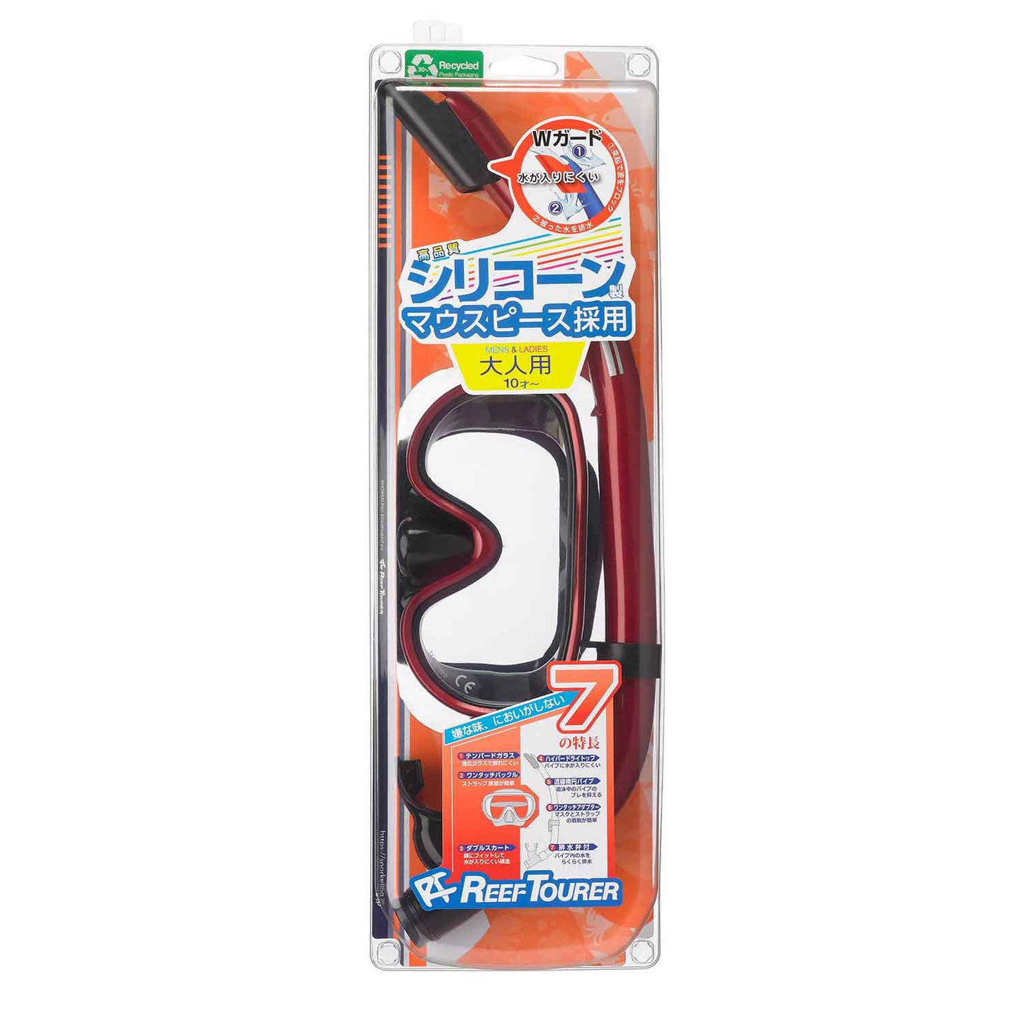 REEF TOURER หน้ากากดำน้ำชุด รุ่น RC9104 สีดำ/แดง - 4