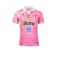 EGO SPORT Men's Nongbua Pitchaya FC Home 2026/27 Jersey