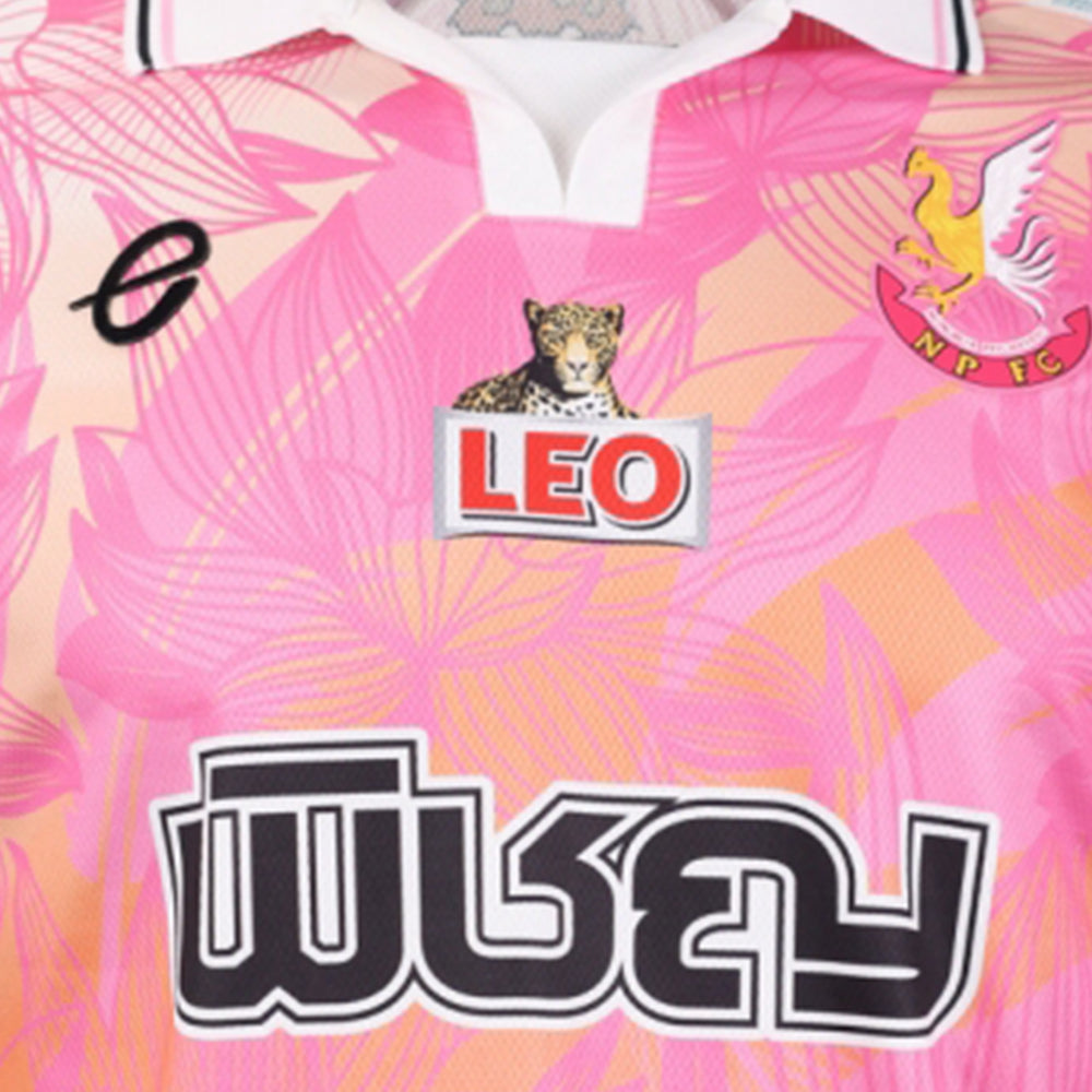 EGO SPORT Men's Nongbua Pitchaya FC Home 2026/27 Jersey Supersports Thailand