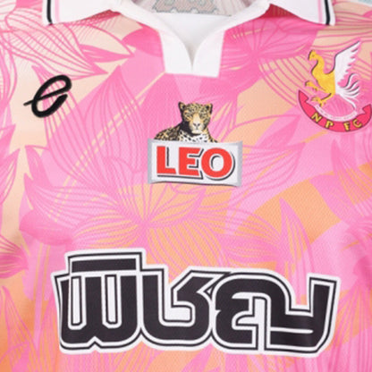 EGO SPORT Men's Nongbua Pitchaya FC Home 2026/27 Jersey