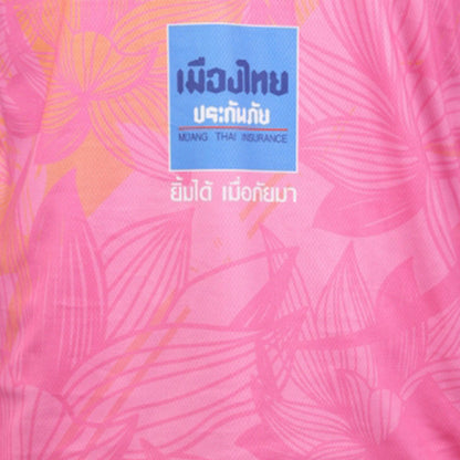 EGO SPORT Men's Nongbua Pitchaya FC Home 2026/27 Jersey