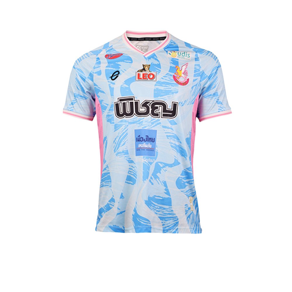 EGO SPORT Men's Nongbua Pitchaya FC Away 2026/27 Jersey Supersports Thailand