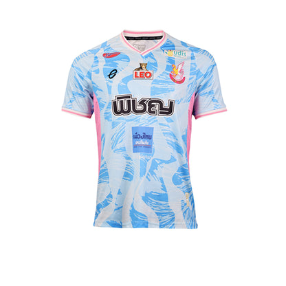 EGO SPORT Men's Nongbua Pitchaya FC Away 2026/27 Jersey