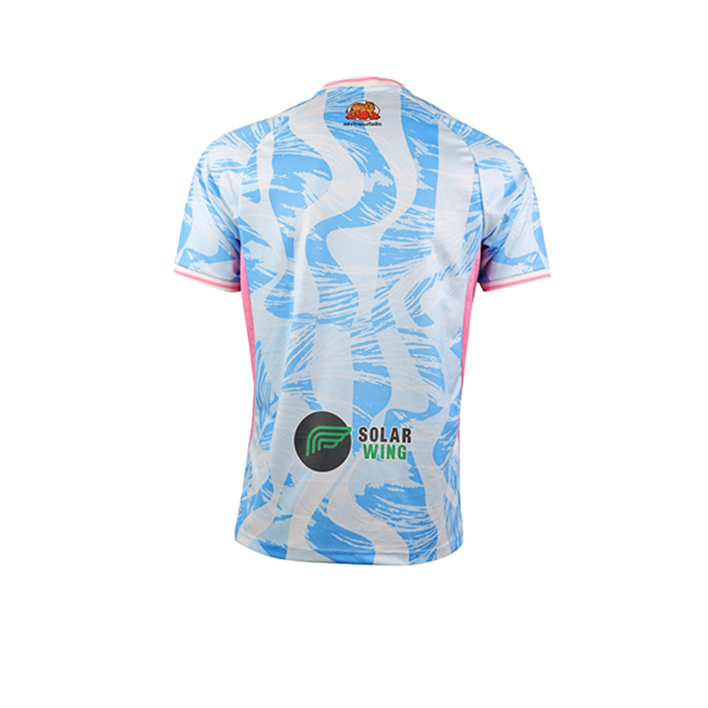 EGO SPORT Men's Nongbua Pitchaya FC Away 2026/27 Jersey Supersports Thailand