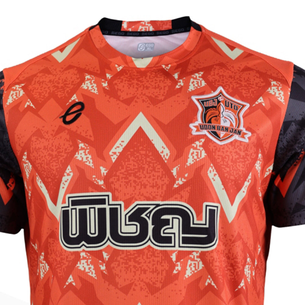 EGO SPORT เสื้อแข่งผู้ชายทีมอุดร บ้านจั่น ยูไนเต็ด ชุดเหย้า ฤดูกาล 2026/27 Supersports Thailand
