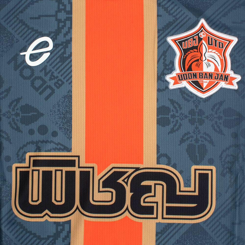 EGO SPORT เสื้อแข่งผู้ชายทีมอุดร บ้านจั่น ยูไนเต็ด ชุดเยือน ฤดูกาล 2026/27 Supersports Thailand
