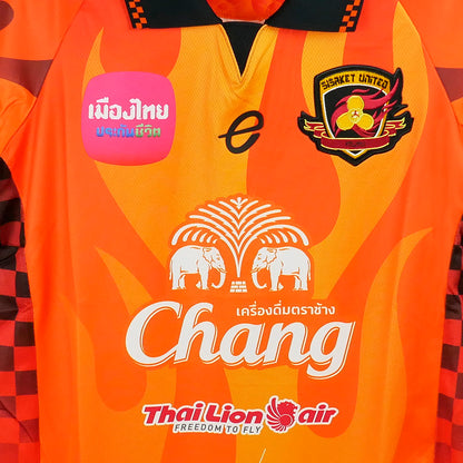 EGO SPORT Men's Sisaket United Home 2026/27 Jersey - Supersports Thailand