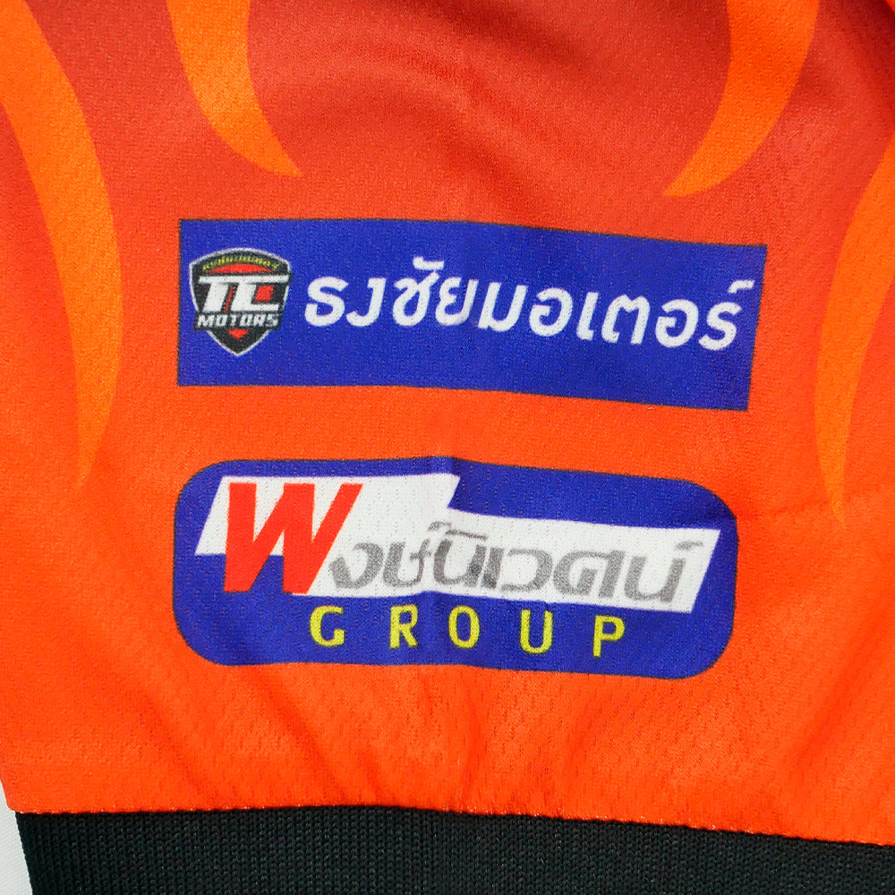 EGO SPORT Men's Sisaket United Home 2026/27 Jersey - Supersports Thailand Supersports Thailand