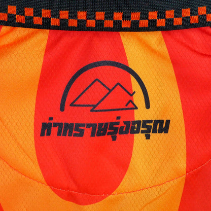 EGO SPORT Men's Sisaket United Home 2026/27 Jersey - Supersports Thailand