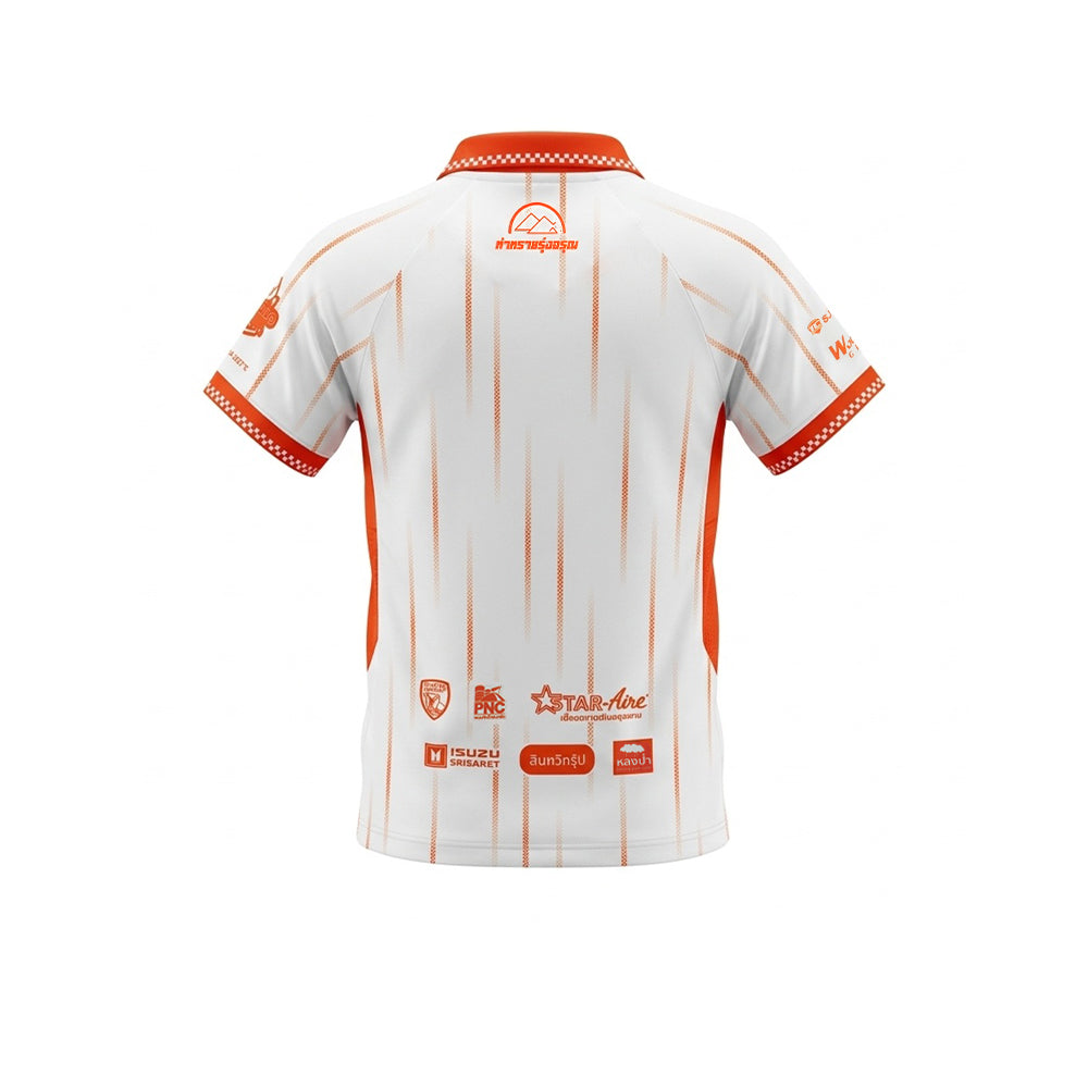 EGO SPORT Men's Sisaket United Away 2026/27 Jersey - Supersports Thailand
