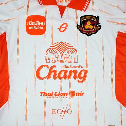 EGO SPORT Men's Sisaket United Away 2026/27 Jersey - Supersports Thailand